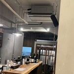 スタンドうつつよ - 奥でどぶろくを作っています