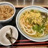 つくもうどん 塩小路本店