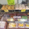 花笠だんご本舗 朝市店
