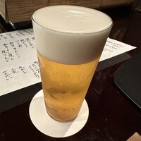 二条有恒 - 
