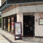 野菜のごちそう - いい感じ。