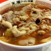末廣ラーメン本舗 高田馬場分店