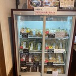 木の花屋 - 