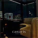 canaris - 