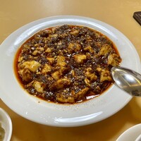 赤坂 四川飯店 - 