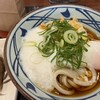 丸亀製麺 砺波店