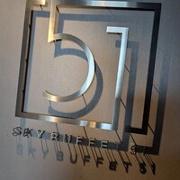 スカイビュッフェ51 - 