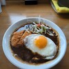 カレー オハナ