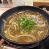 さぬきうどん 四国屋 本店