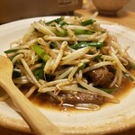 鍋道楽 - 