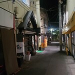 鍋道楽 - 