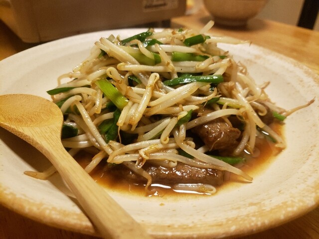 鍋道楽 - 上盛岡（居酒屋）の写真