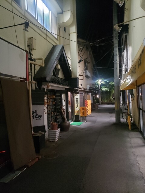 鍋道楽 - 上盛岡（居酒屋）の写真