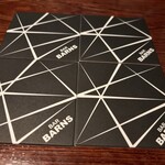 バー・バーンズ - 