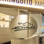XIRINGUITO Escriba SHIBUYA - 