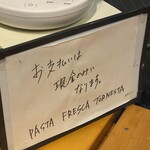 PASTA FRESCA TORNESTA - 