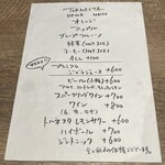 PASTA FRESCA TORNESTA - 