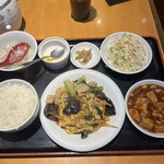 創造中華 華星 - 