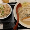 味噌麺処 花道庵 東京駅店