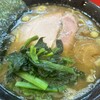 ラーメン 杉田家 千葉駅前店