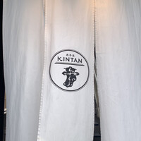 しゃぶしゃぶKINTAN 表参道店 - 