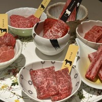 熟成和牛焼肉エイジング・ビーフ 横浜店 - 