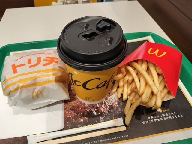 朝マック☆エッグマックマフィンセット』by きちまな