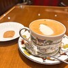 珈琲茶館 集 池袋店