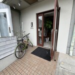 レストラン リッシュ - 