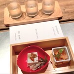 おとぎの宿米屋 - 