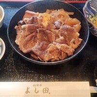 松阪牛 よし田 - 