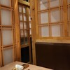 個室居酒屋 佐藤 NBF品川タワー店