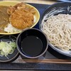ゆで太郎 盛岡インター店
