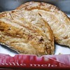 世界一のアップルパイ 鎌倉 ミレメーレ 海老名SA上り店