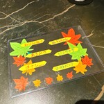 和牛焼肉 伍感 - 