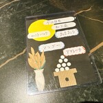 和牛焼肉 伍感 - 