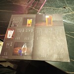 和牛焼肉 伍感 - 