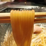 和牛焼肉 伍感 - 