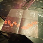 和牛焼肉 伍感 - 