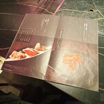 和牛焼肉 伍感 - 