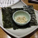 さっぽろっこ - 