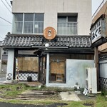 みぐろ - 