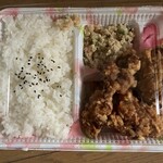 みぐろ - 