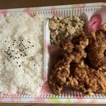 みぐろ - 