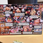 お食事処 楽 - メニュー③