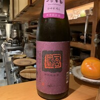 沁ゆうき - 