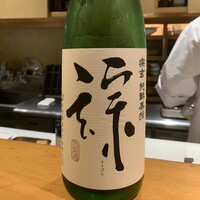 沁ゆうき - 
