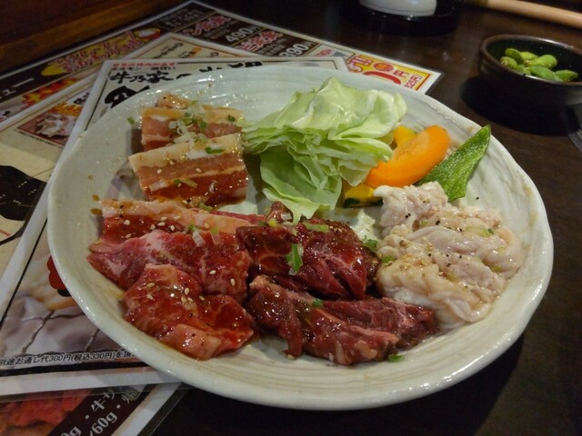 Iwamizawa Seiniku Oroshi Chokuei Ushinoya Hon Ten