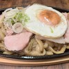 神保町炒麺 YOSHI