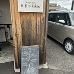 キッチンバル　migi to hidari - 